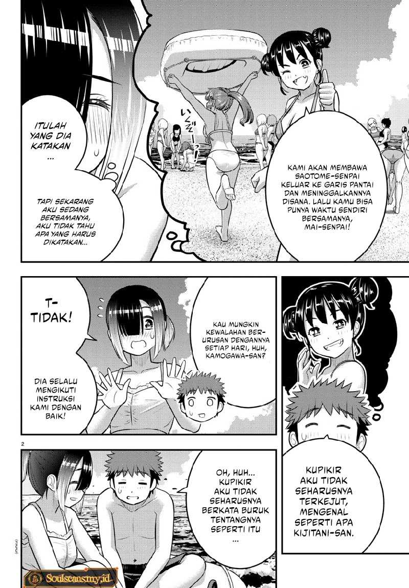 Yankee JK Kuzuhana-chan Chapter 131 Bahasa Indonesia
